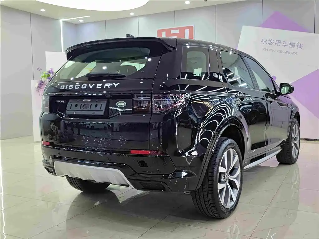 2025 Land Rover Discovery Sport