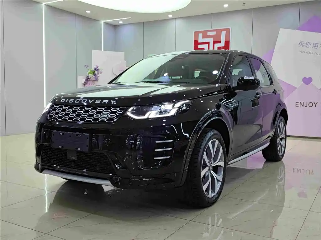 2025 Land Rover Discovery Sport