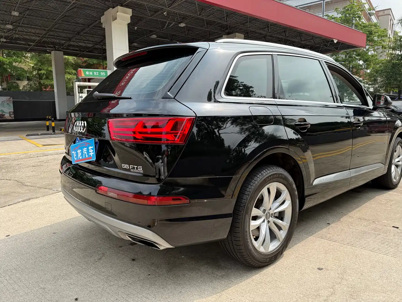 Audi Q7 2019 55 TFSI Technology фото 7
