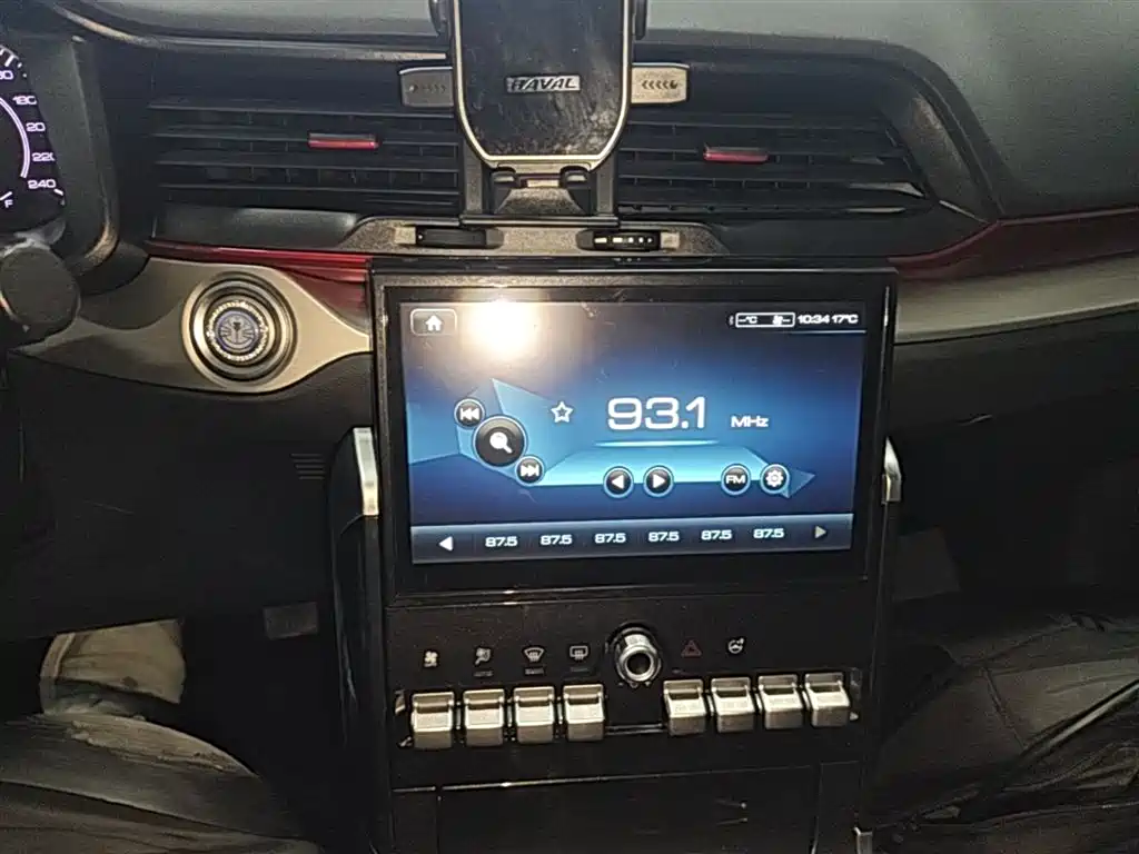 Haval H4 2019 1.5GDIT DCT Luxury Smart Connection China VI фото 13