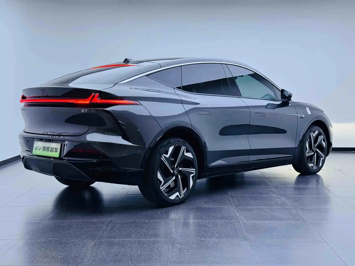 Roewe Feifan R7 2024 2023 Long Range Screen Dominator Edition