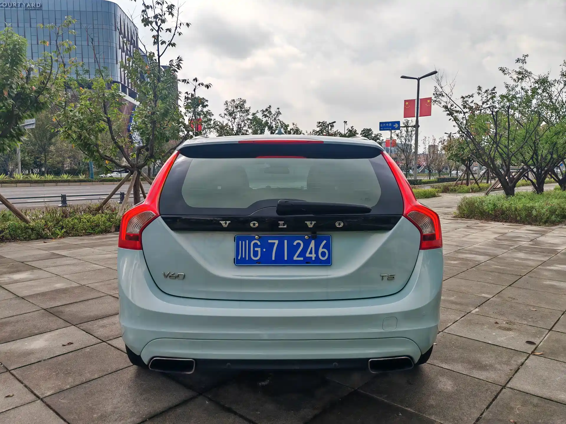 Photo 5 - Volvo V60