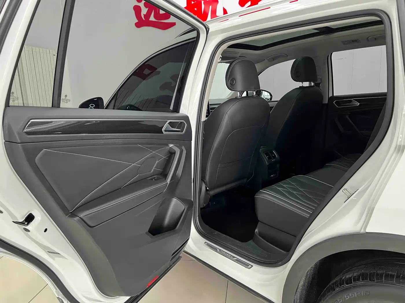 Volkswagen Tiguan L 2023 280TSI 2WD Trend Limited Edition фото 15
