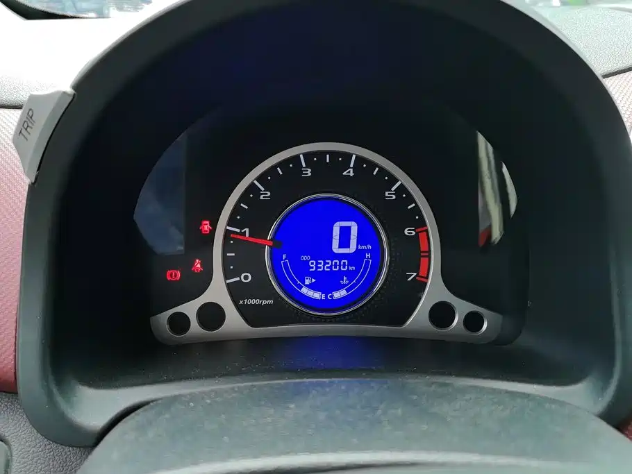 Changan Benben 2017 2015 1.4L Manual Premium (China V)