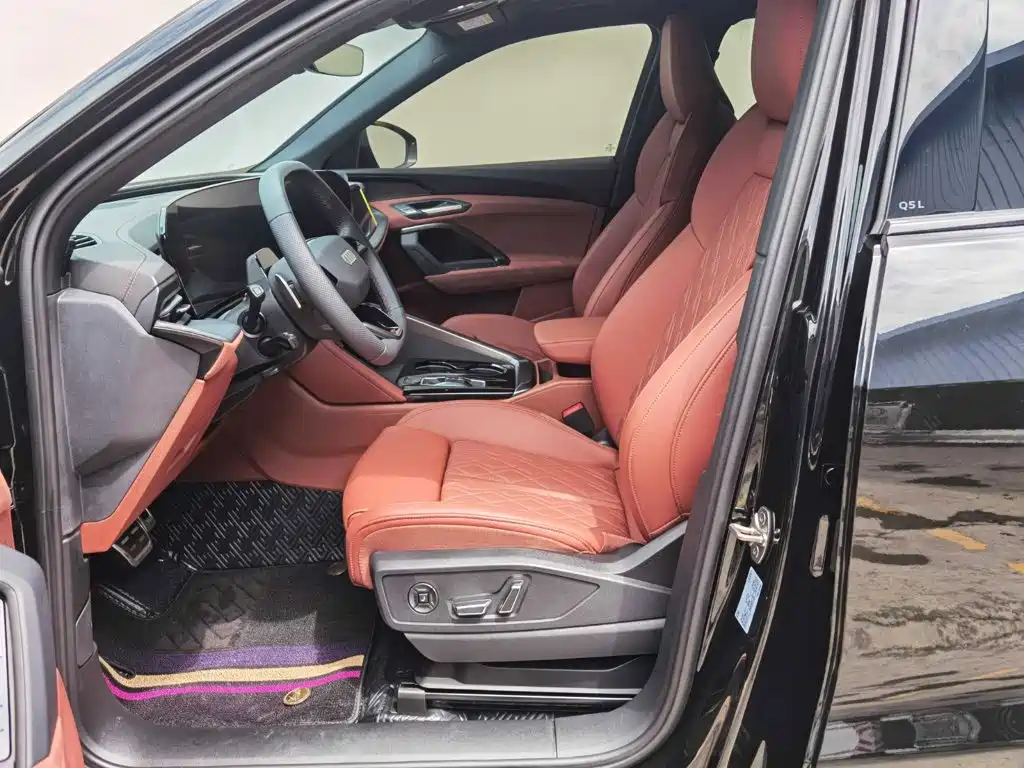 Audi Q5L 2026 2026 Luxury Sport 150kW