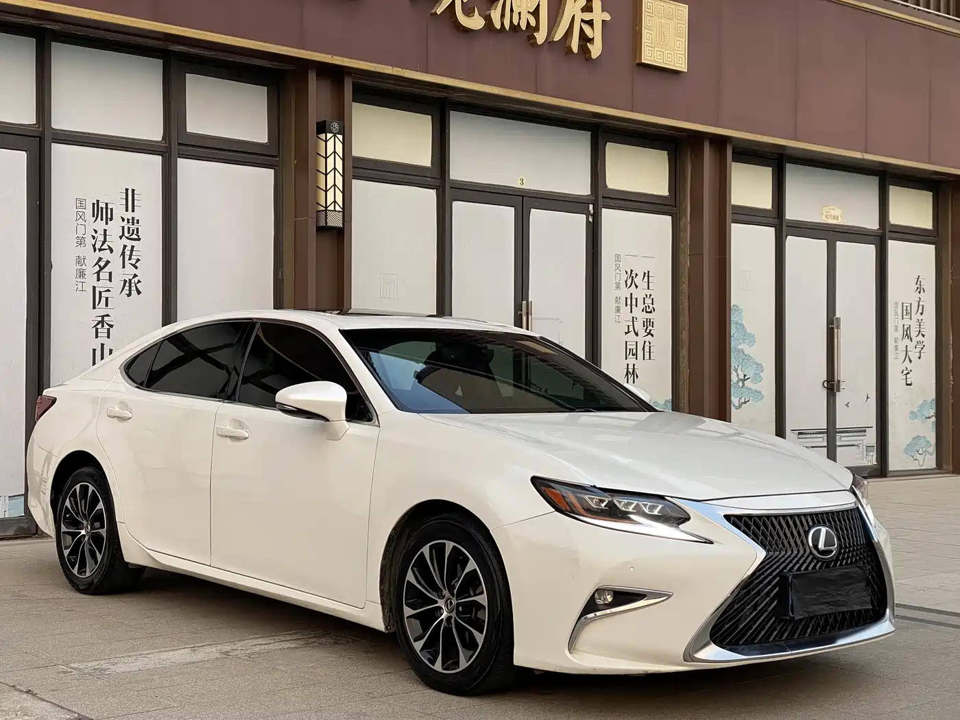 Lexus ES 2015 200 Elite Edition фото 2