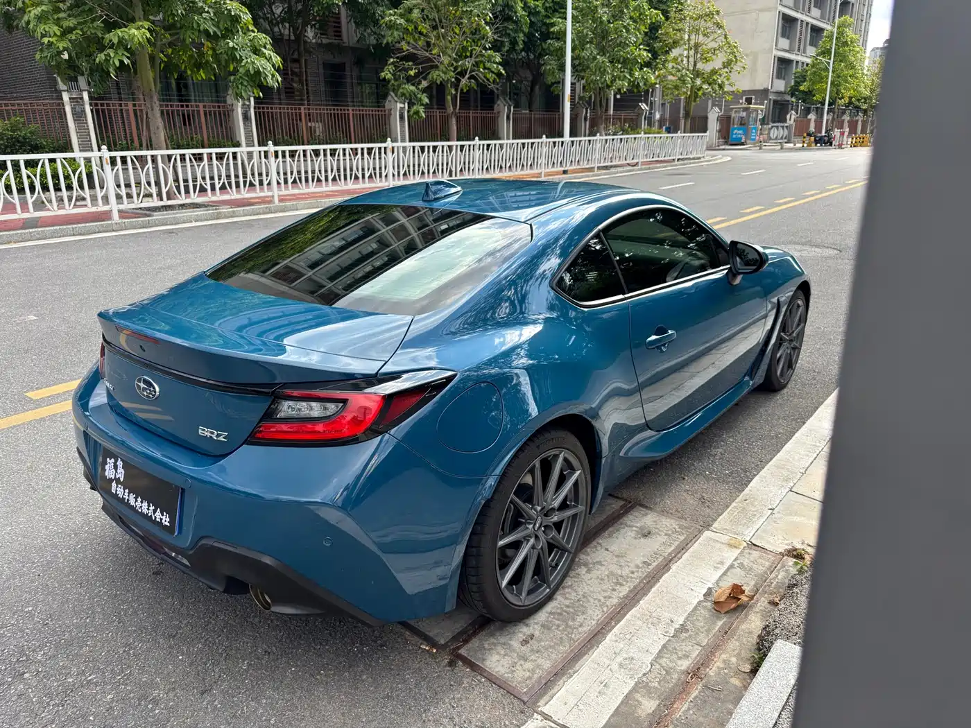 Subaru BRZ 2022 2022 2.4L Manual