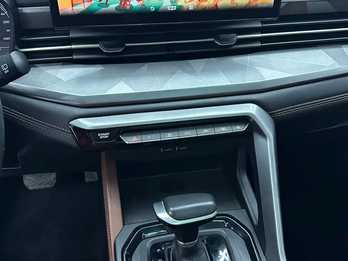 GEELY AUTOMOBILE VISION X6