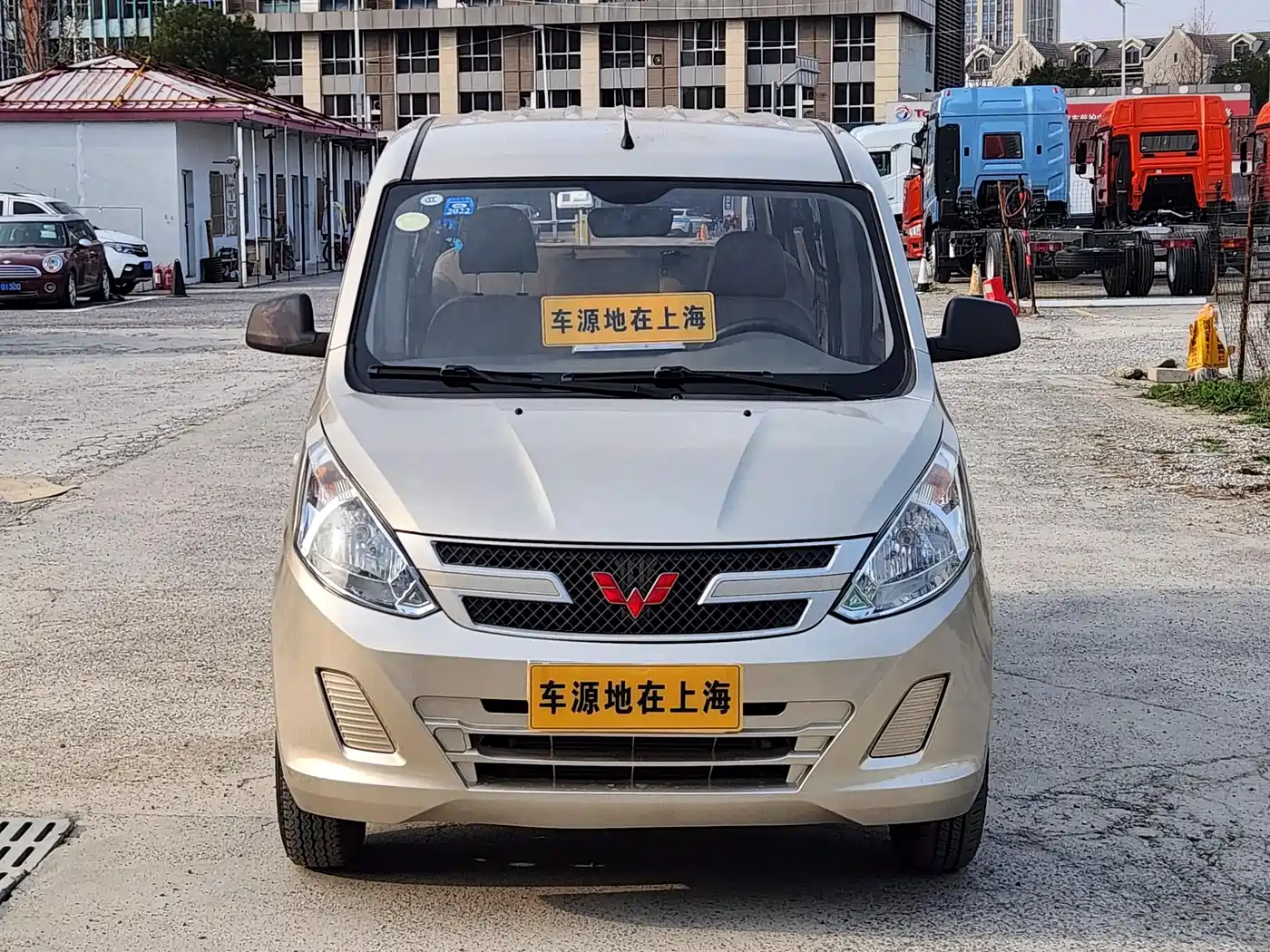 Wuling Motors Wuling Rongguang V 2018 2018 1.5L Standard