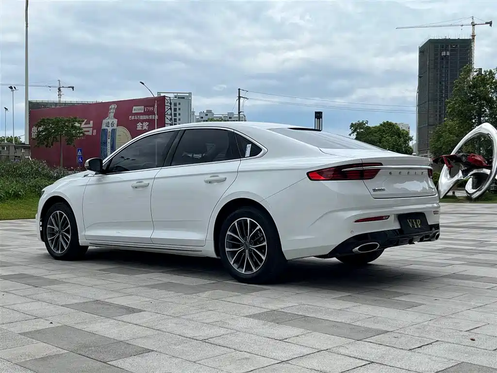 GEELY AUTOMOBILE XINGRUI