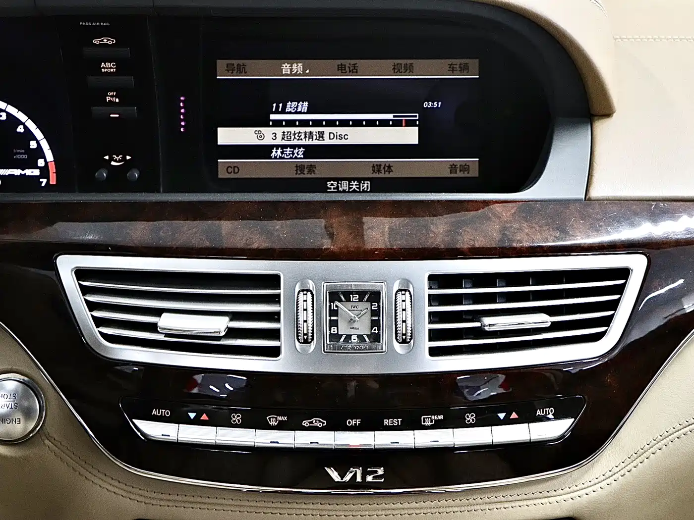 Mercedes-Benz S-Class AMG 2010 AMG S 65 фото 20