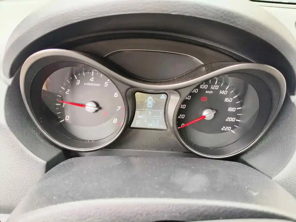 Photo 15 - Haima S5