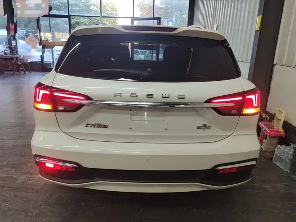 Roewe Ei5 2020 2021 Super Cool Edition