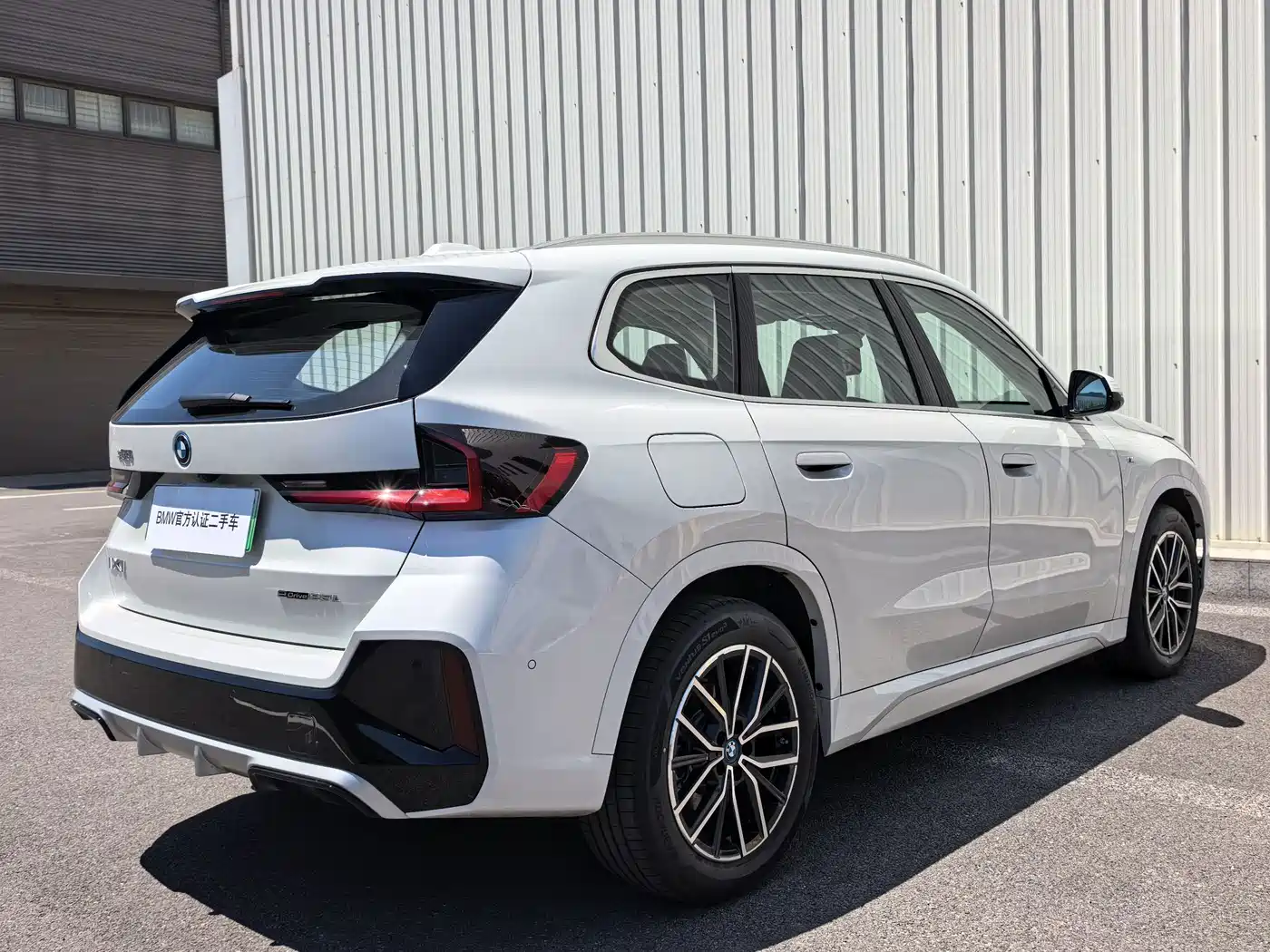 BMW iX1 2025 2025 eDrive25L M Sport Package