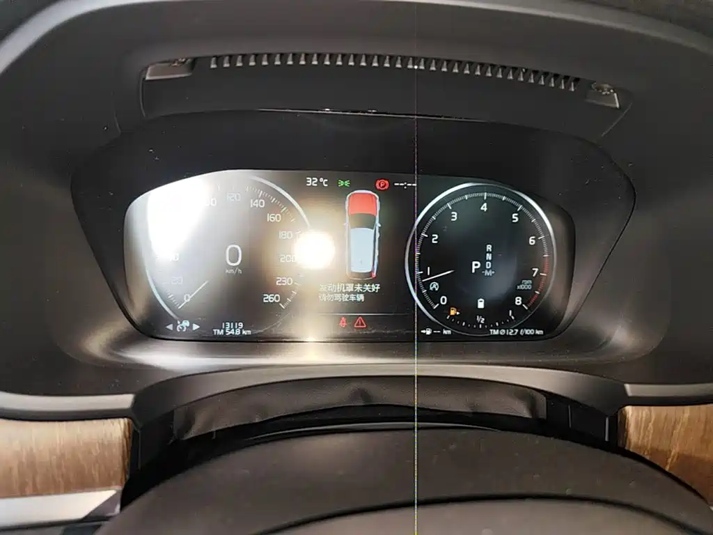 Volvo V90 2021 2021 Model Cross Country B5 AWD Smart Edition