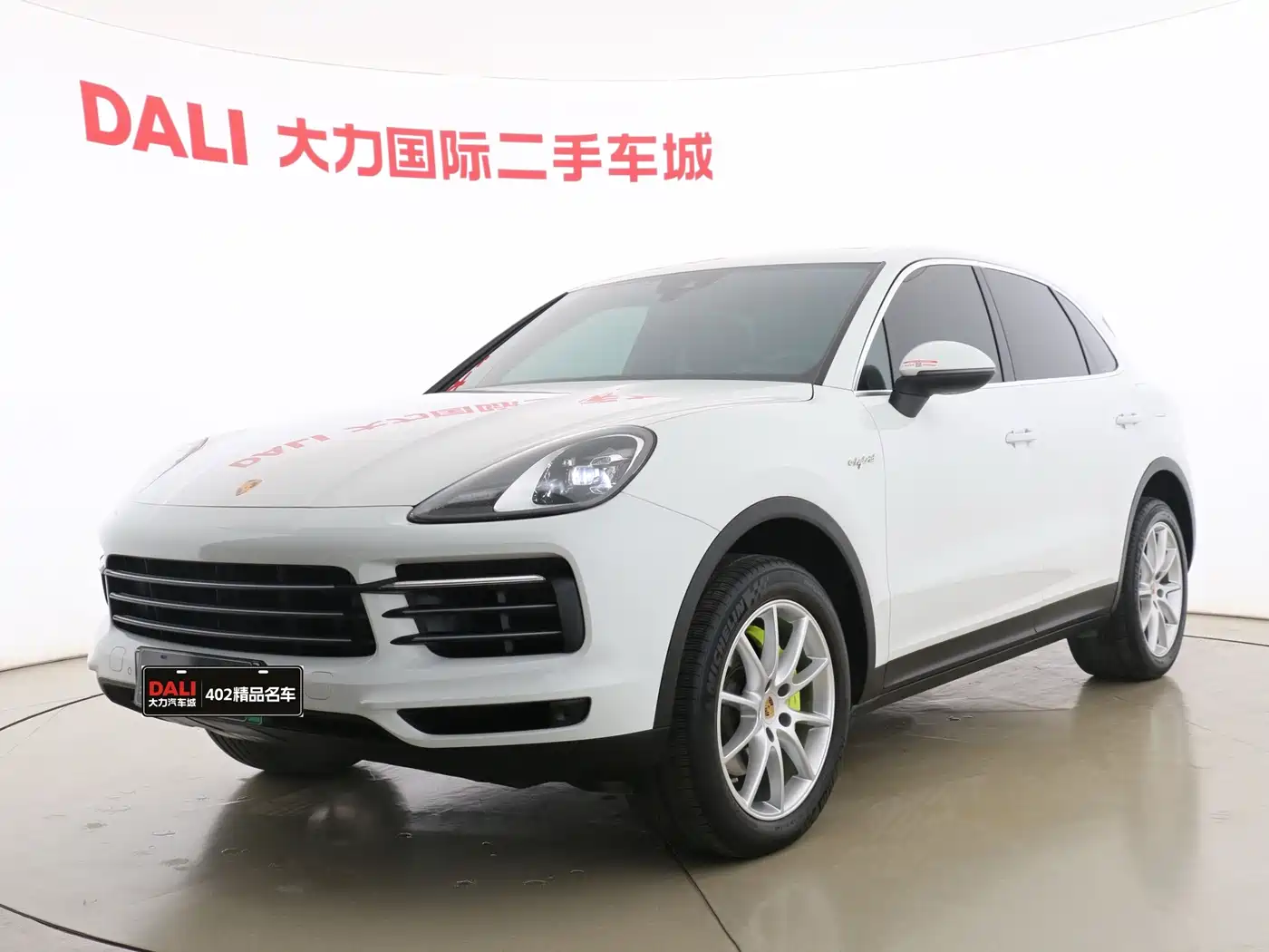 Porsche Cayenne New Energy 2022 2021 Cayenne E-Hybrid 2.0T