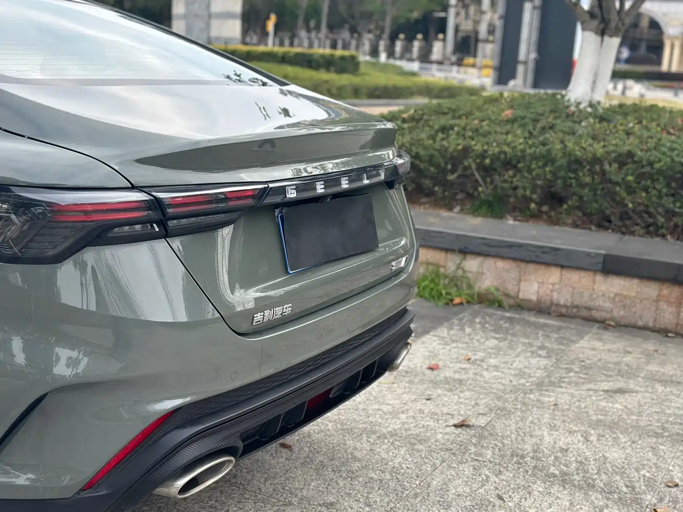 GEELY AUTOMOBILE BINRUI