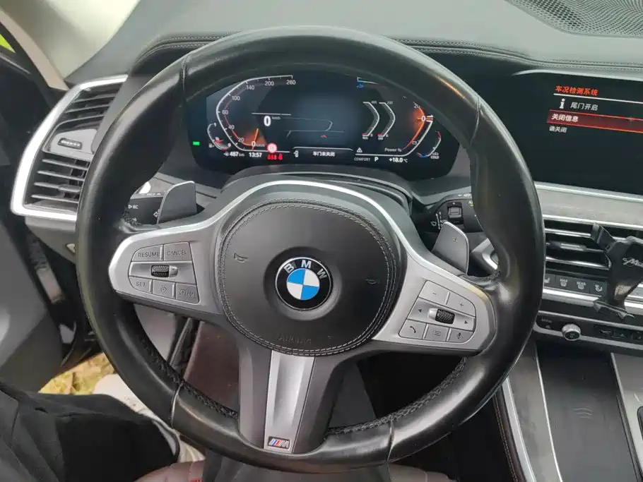 Photo 15 - BMW X5