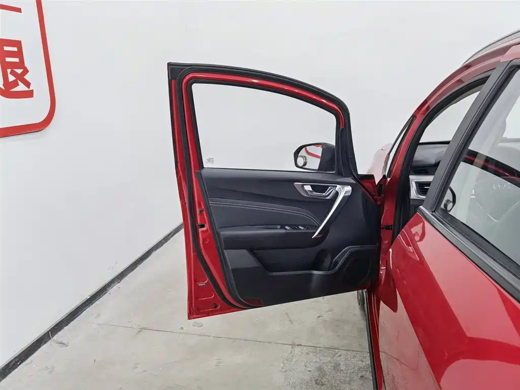 GEELY AUTOMOBILE VISION X3