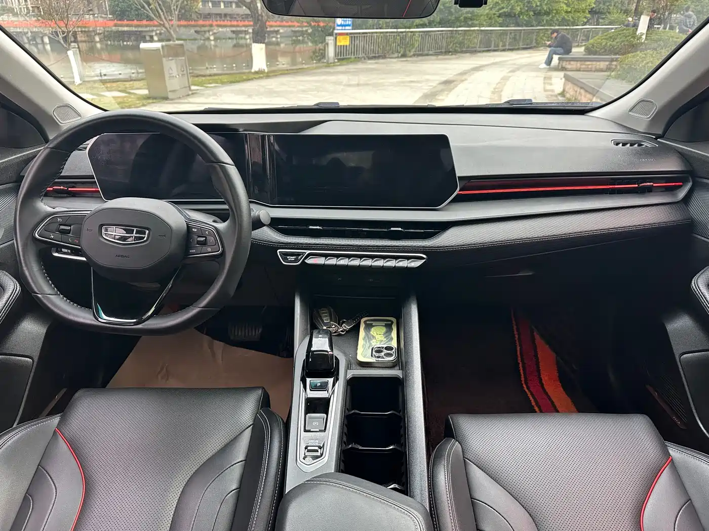 GEELY AUTOMOBILE BINRUI