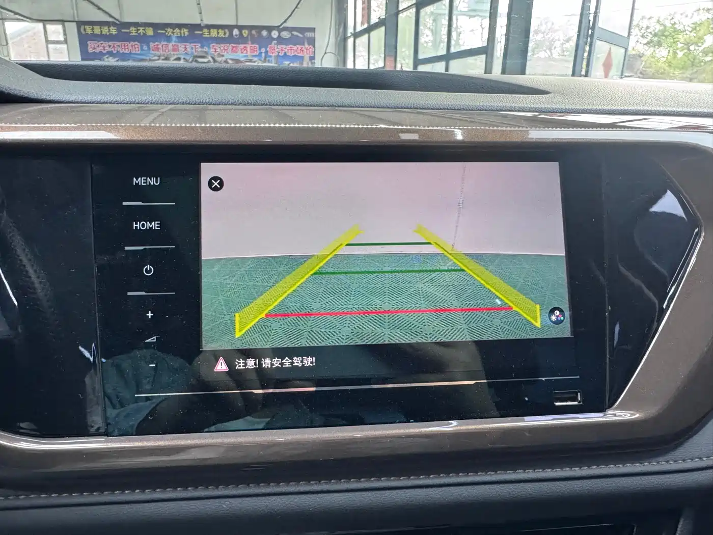 Volkswagen Tharu 2022 280TSI FWD Luxury Edition фото 23