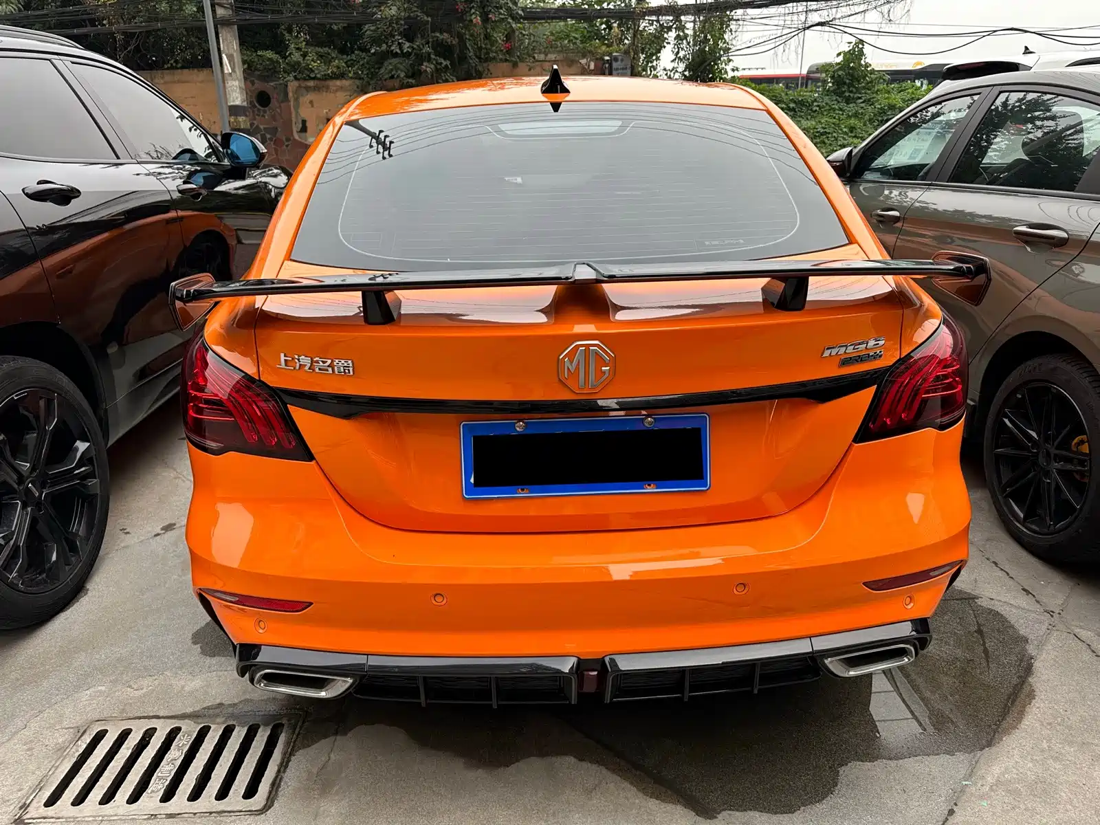 Photo 14 - MG MG6