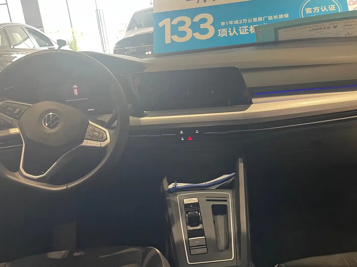 Volkswagen Golf, миниатюра 16