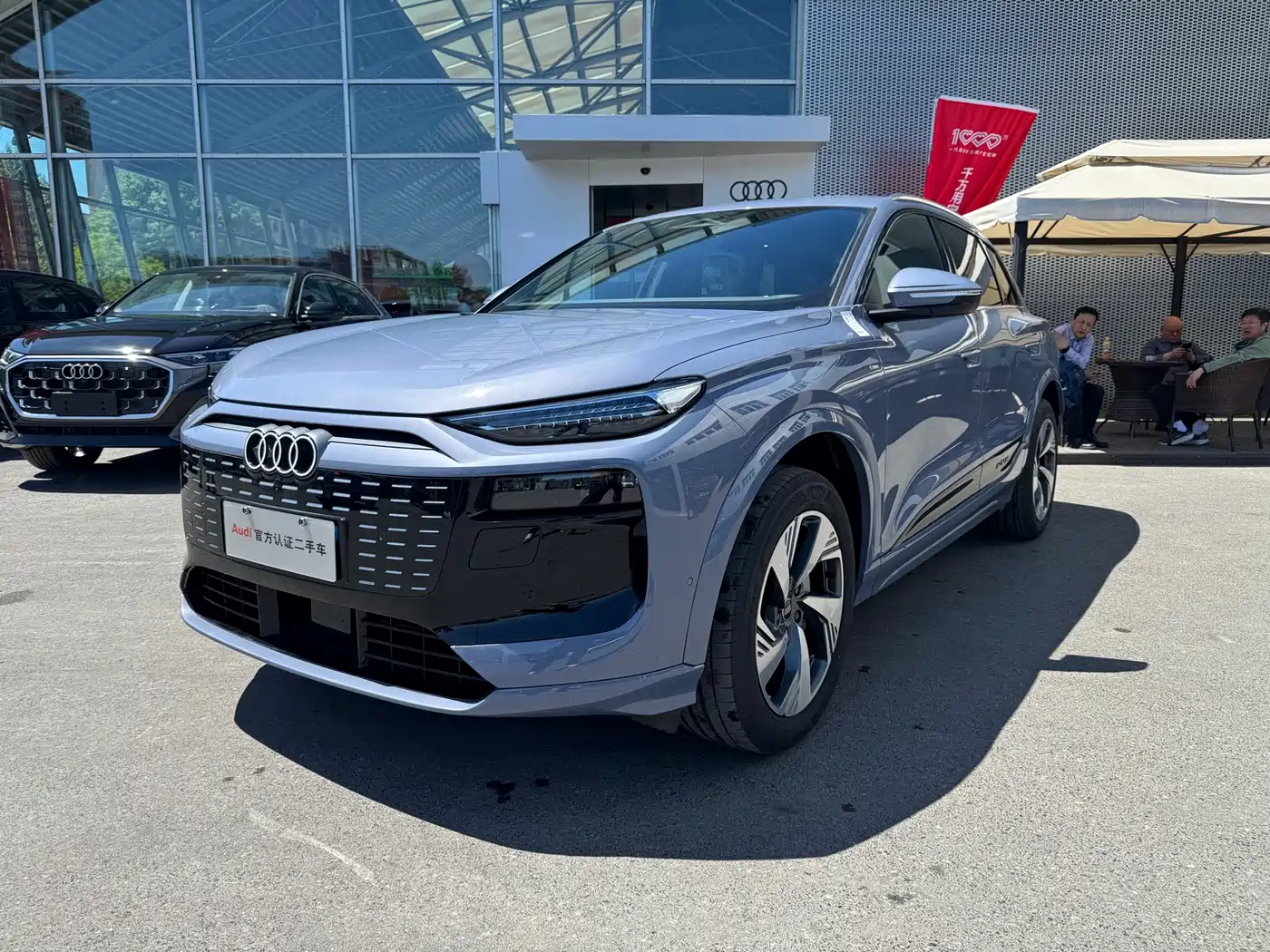 Audi Q6L e-tron 2025 Extended Range Edition
