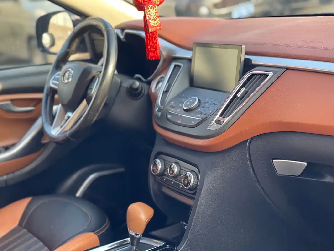 SOUEAST SOUTHEAST DX7