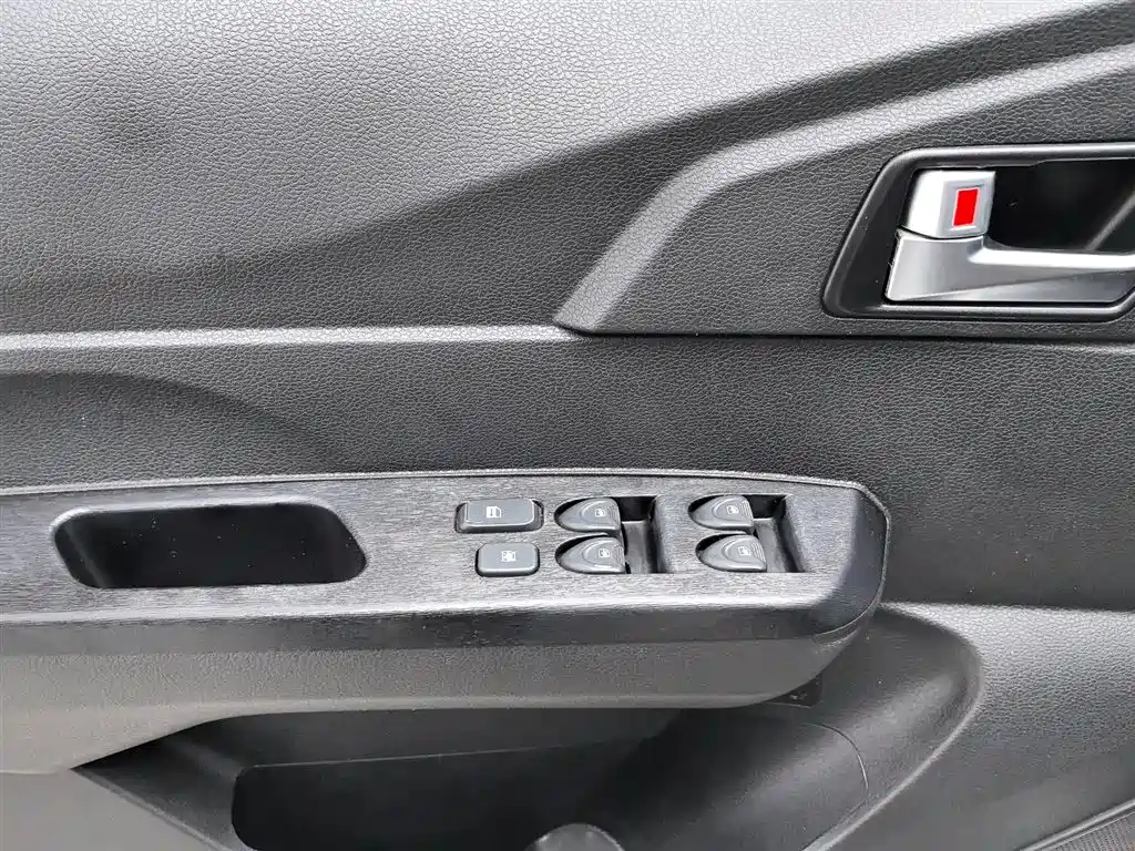 BAIC EC