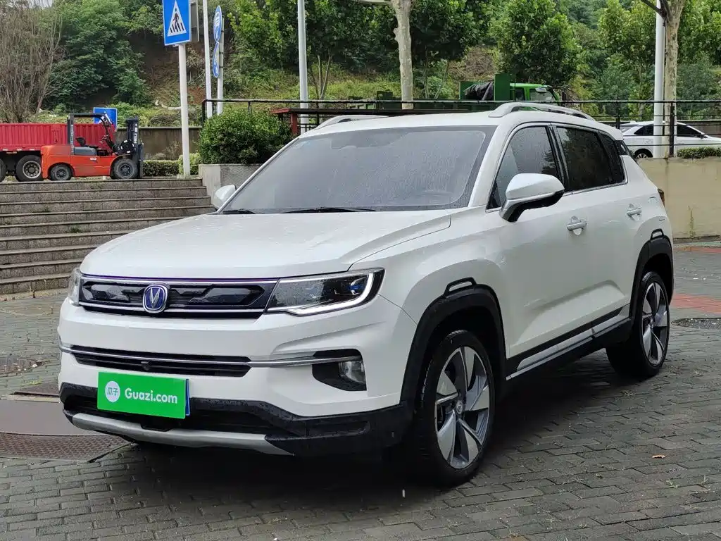 Changan CS35 PLUS 2019 2018 1.6L Automatic Smart Connect China V