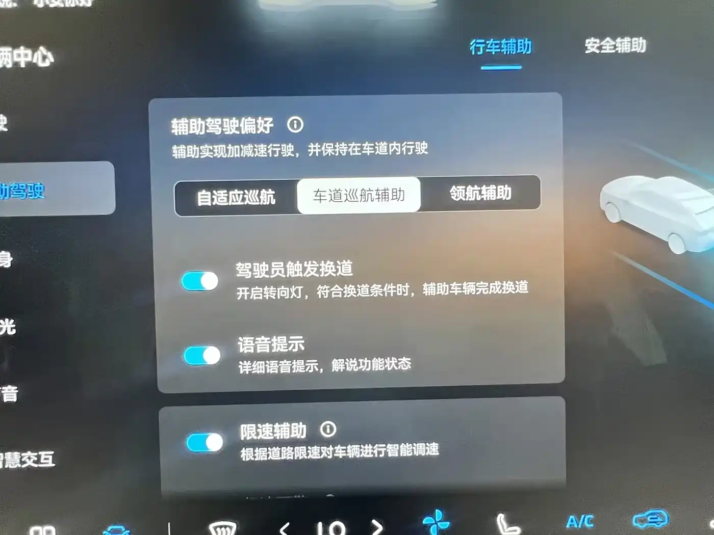 Changan CS55 PLUS 2025 2026 Model 4th Gen New Blue Whale 1.5T Celestial Premium