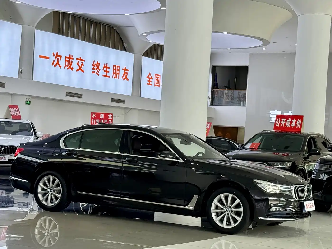 BMW 7 Series 2016 730Li Leading фото 3