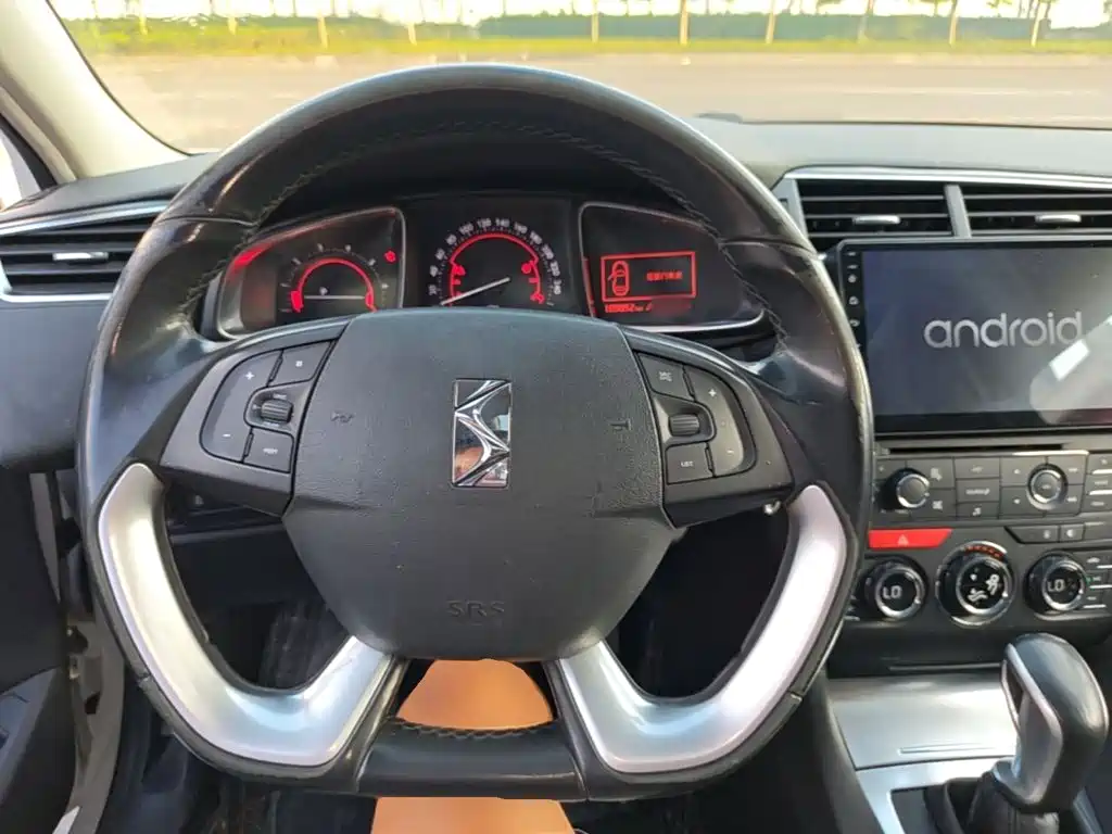 DS 5LS 2015 2014 1.8L Elegance VTi140