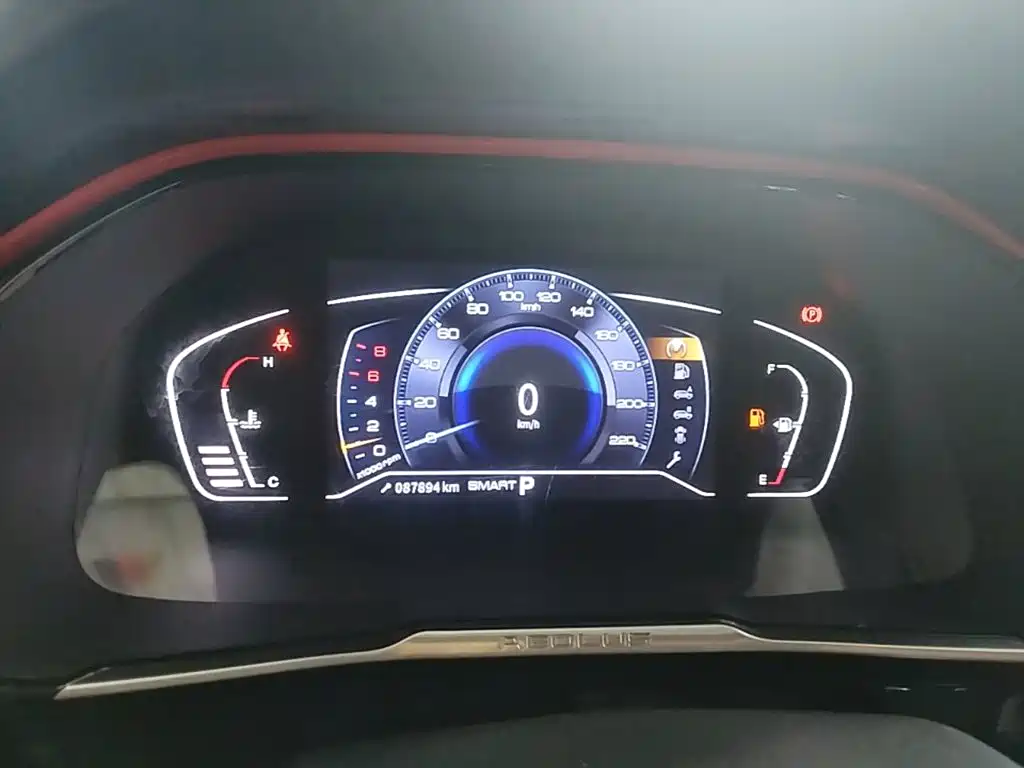Dongfeng Aeolus Dongfeng Fengshen AX7 2023 2023 Mach Edition 1.5T DCT DF41