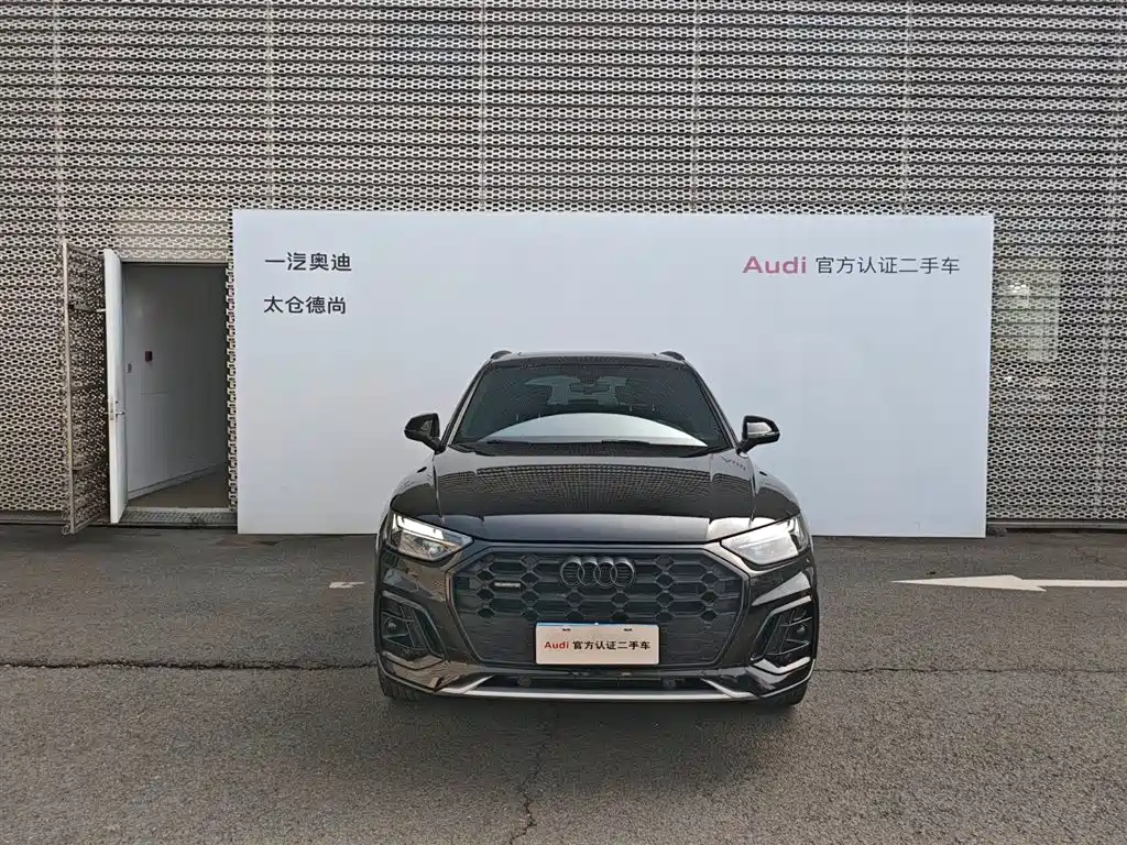 Audi Q5L 2024 Model 40 TFSI Luxury Dynamic