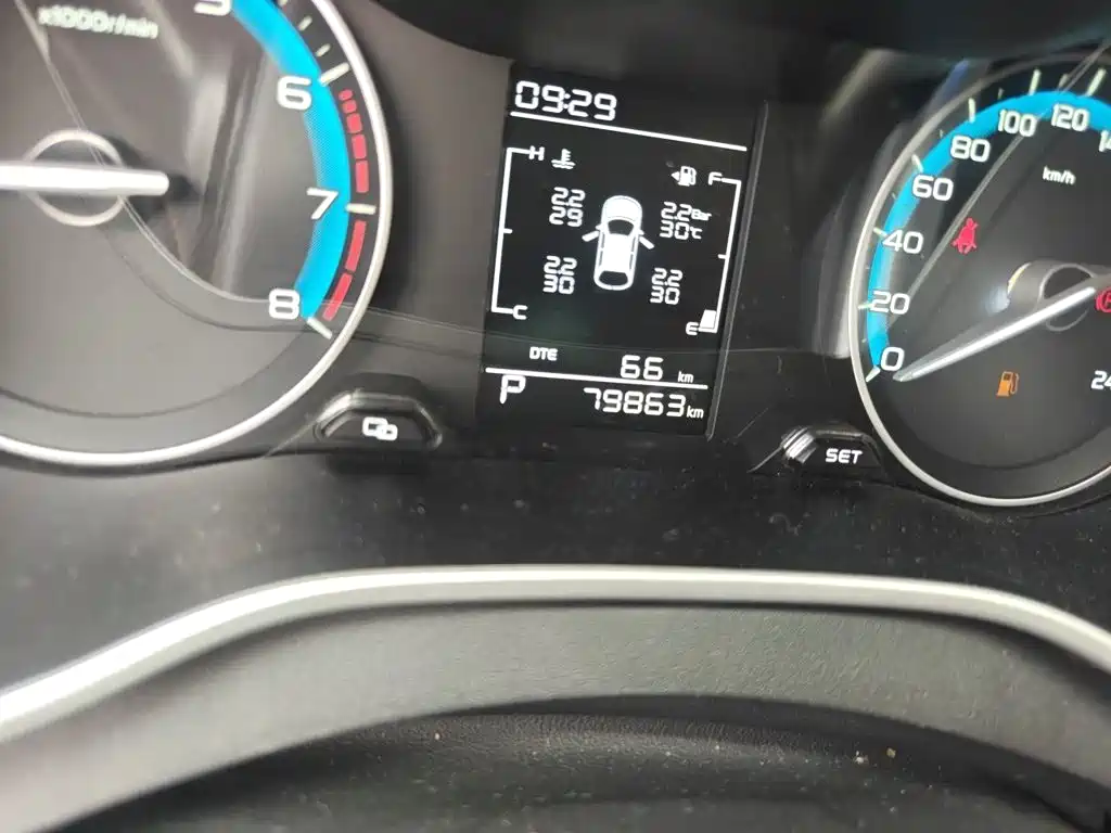 Фото 13 - Geely Emgrand