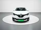 Photo 24 - Renault Kadjar