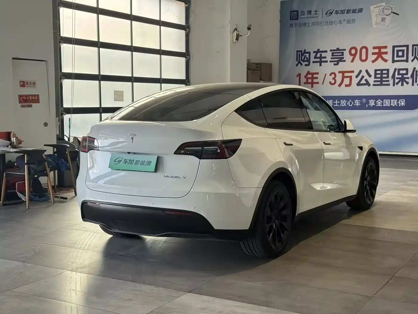 TESLA MODEL Y