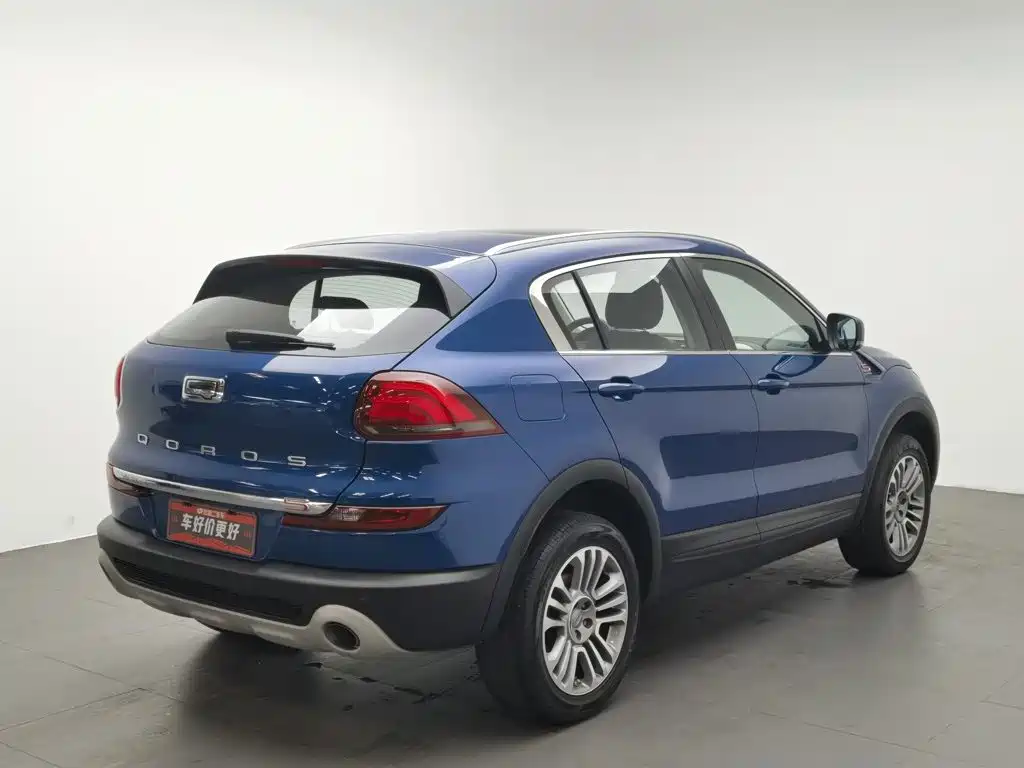 2020 Qoros 5