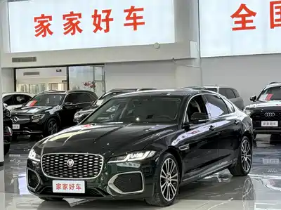 Jaguar XFL