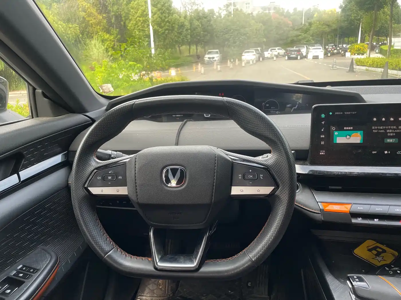 Changan UNI-V iDD 2023 2023 Smart Electric iDD 1.5T 113km Smart Cool Type