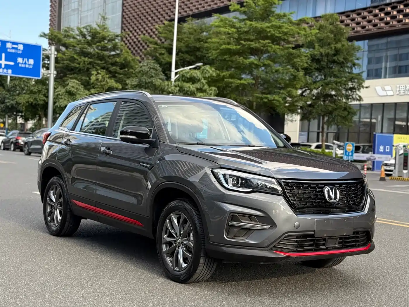 Changan CS75 2020 2020 280T DCT Premium China VI