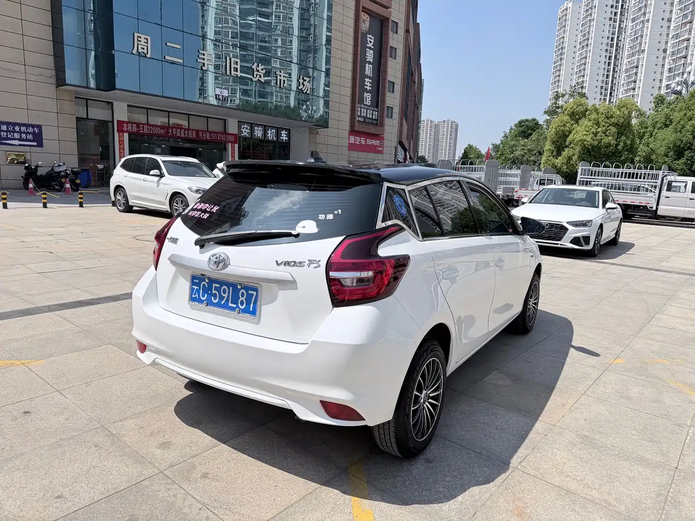 Toyota Vios FS 2021 1.5L CVT Fengchi Edition фото 10