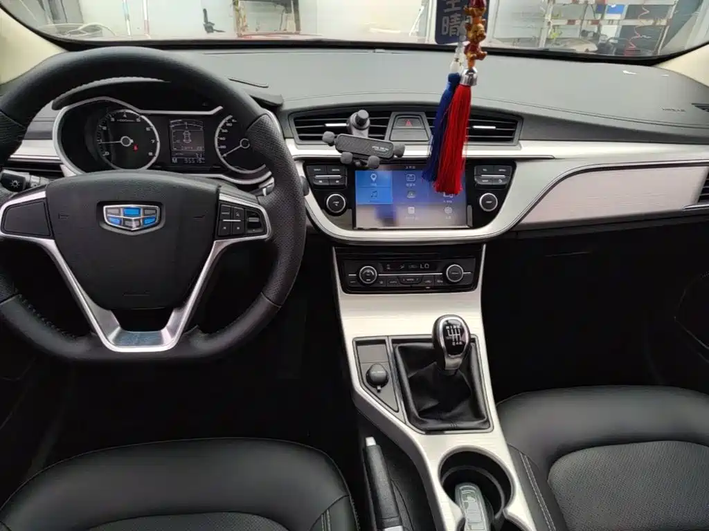 Photo 13 - Geely Emgrand GL