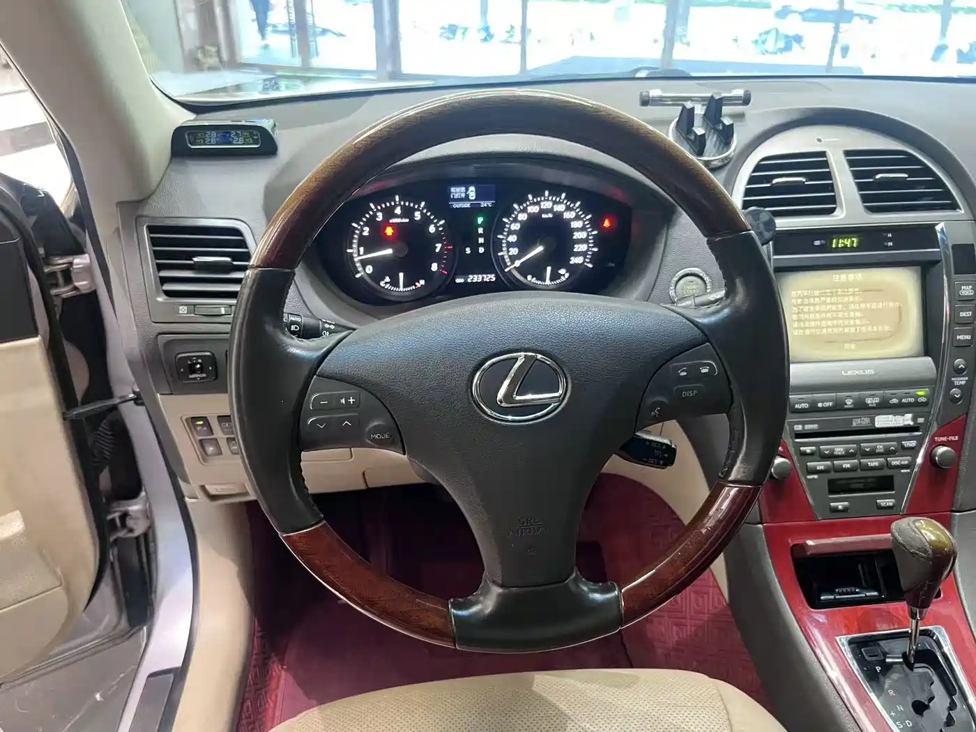 Lexus ES 2006 350 Luxury Edition фото 14