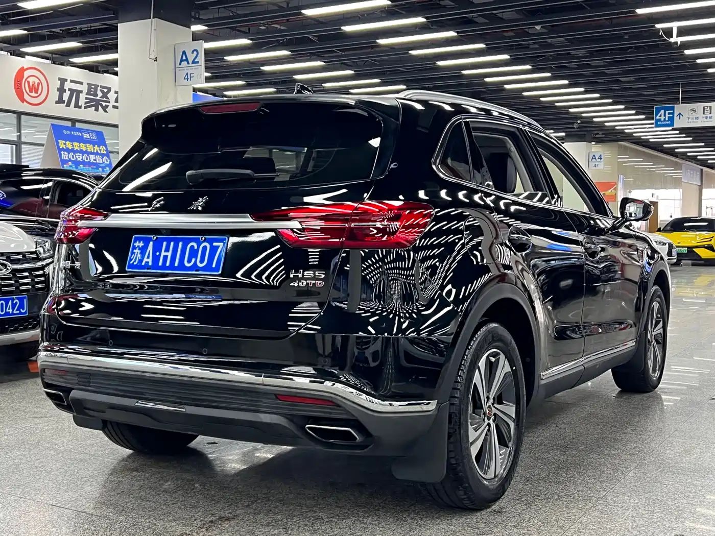Hongqi HS5 2019 2.0T Smart Connect Enjoy Edition фото 10