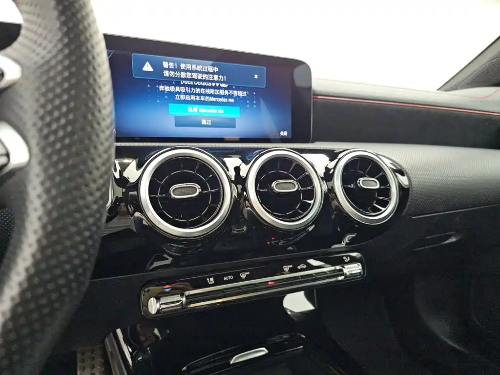 Mercedes-Benz CLA (Import) 2024 2024 CLA 200 Shooting Brake