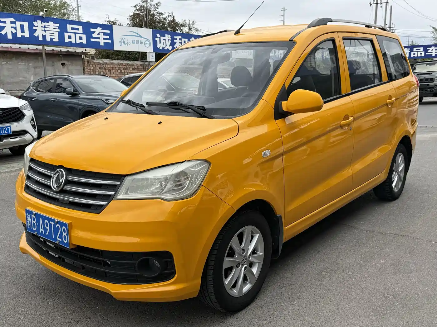 Dongfeng Fengguang Fengguang 330 2018 2014 1.5L Manual Utility DK15