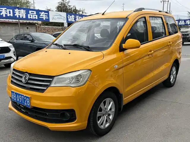 Dongfeng Fengguang Fengguang 330 2014 1.5L Manual Utility DK15